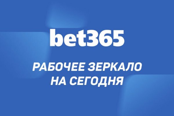 Kra45at