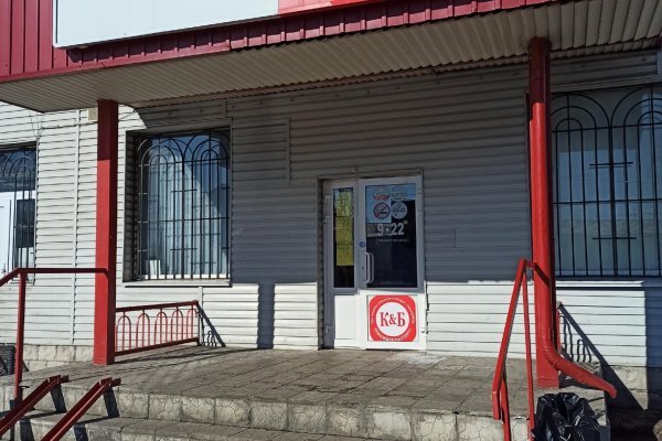 Купить героин в москве