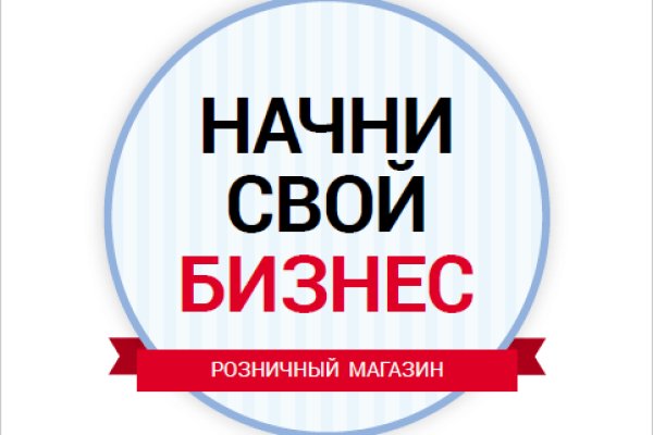 Кракен сайт дарк нет