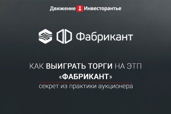 Kra47cc