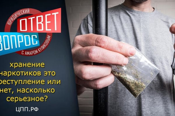 Кракен онион kraken dark link