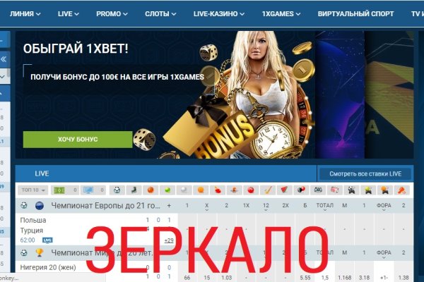 Значок кракена маркетплейса