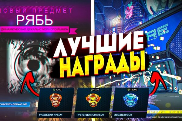 Рабочий сайт kraken