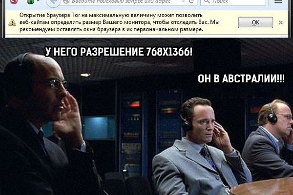 Купить наркотики москва