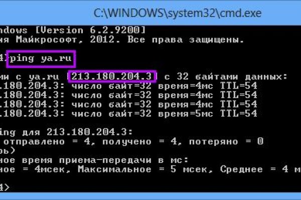 Kraken shop ссылка