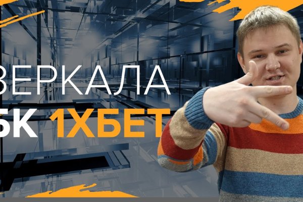 Gidra магазин