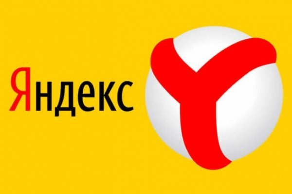 Кракен даркнет ссылка kraken link24 info