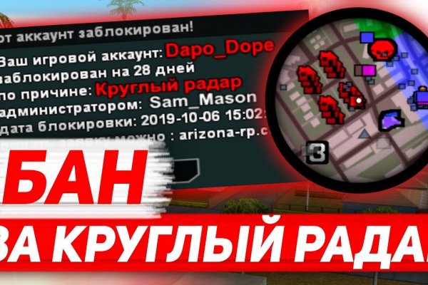 Kra47.at Вход на сайт главная страница