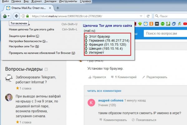 Kra41at