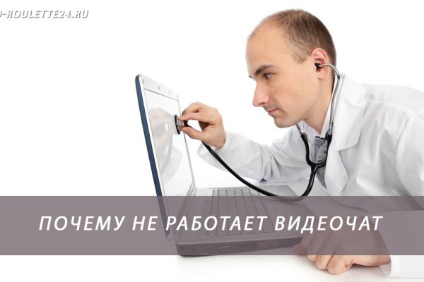 Кракен купить меф