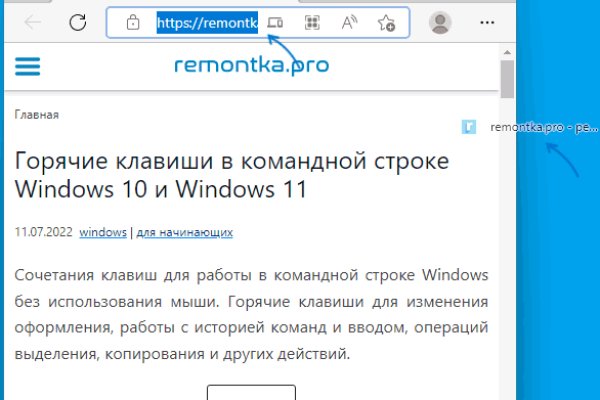 Kraken зеркало стор