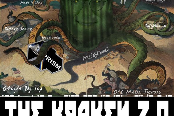 Kraken darknet kraken darknet 2n com