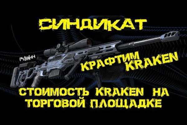 Kra50.at