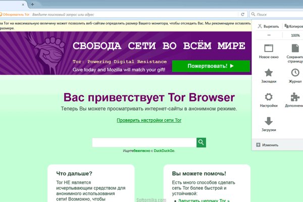Kra34at