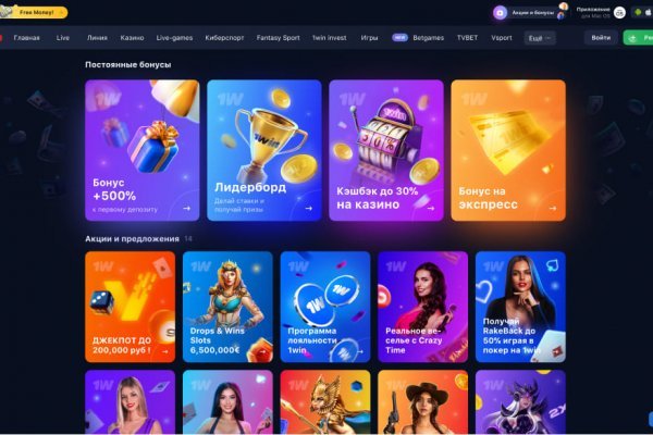 Актуальная ссылка на кракен в тор 2krnmarket