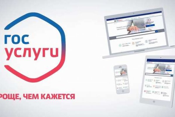 Работающий сайт кракен