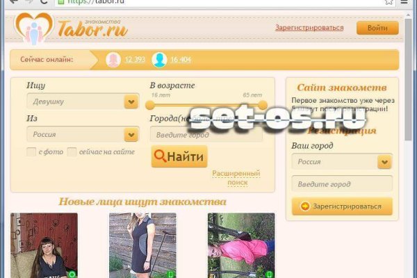 Кракен ссылка на сайт krk store com