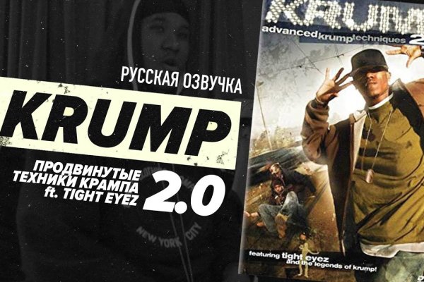 Официальная ссылка на кракен в тор
