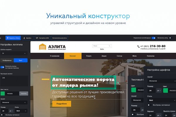 Кракен ссылка 2web krakendark link
