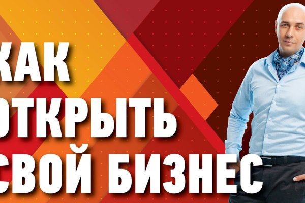 Зеркало кракен дарк