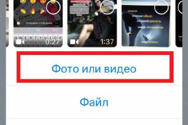Кракен наркоман