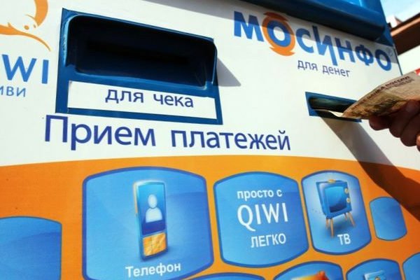 Кракен тор store