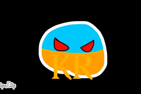 Кракен ссылка в тор