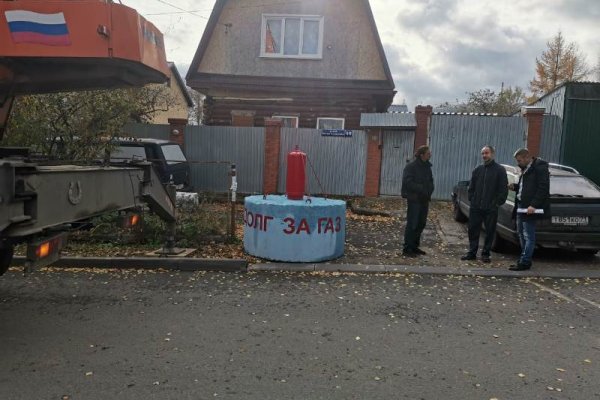 Kraken 12 at сайт
