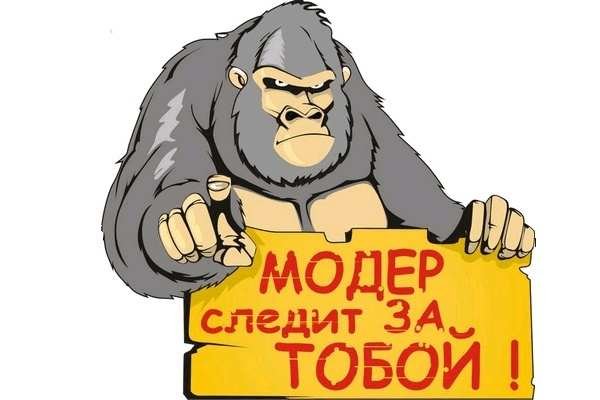 Кракен актуальные