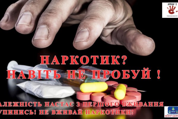 Kraken ссылка kraken link24 info