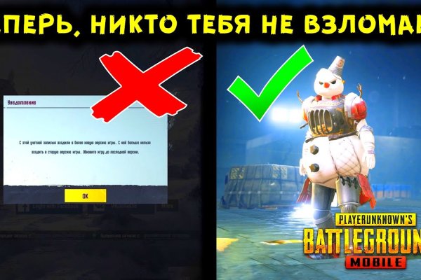 Кракен ссылка vtor