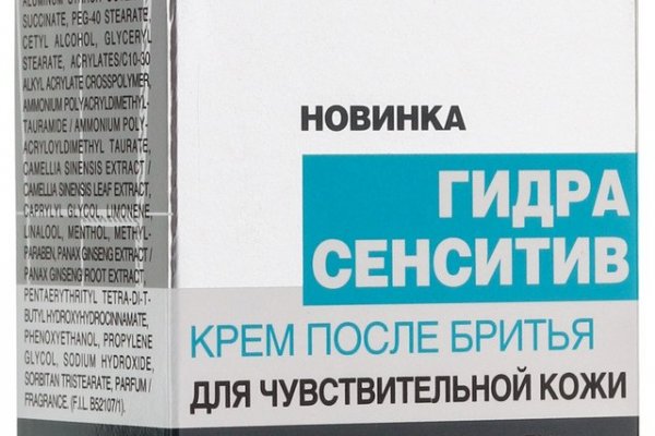 Как зайти на кракен с компа
