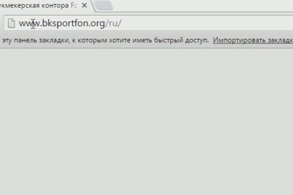2krn cc кракен