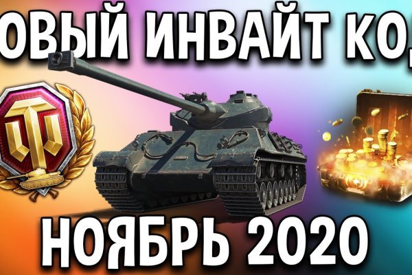 Кракен маркетплейс kr2web in площадка