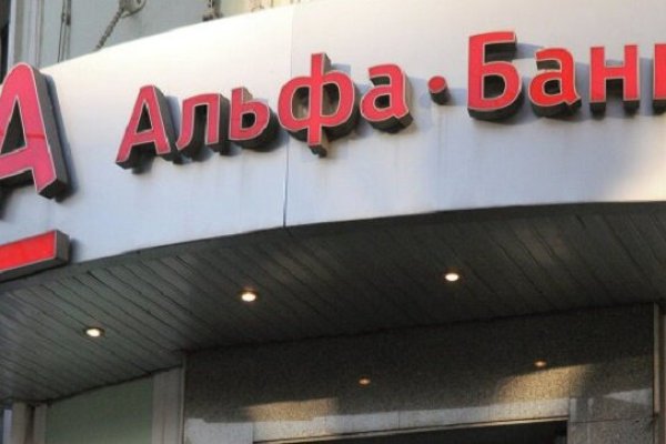 Ссылка кракен через тор