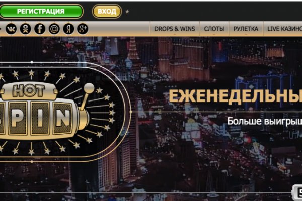 Кракен зеркало 2