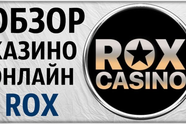 Как попасть на сайт кракен
