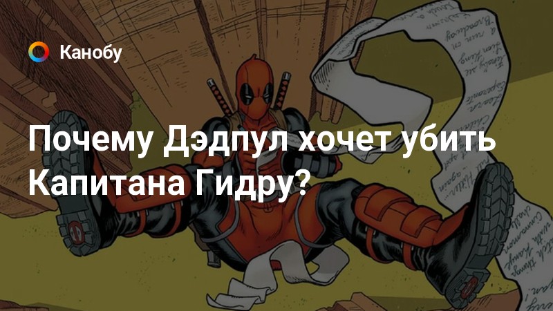 Kraken зайти на сайт