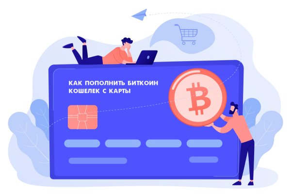 Через какой браузер зайти на кракен