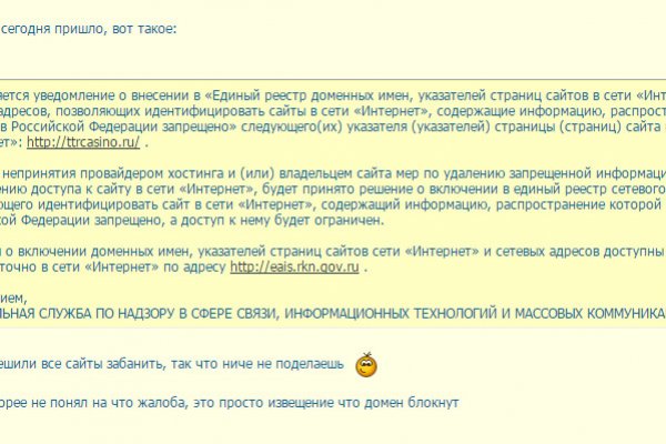 Кракен портал