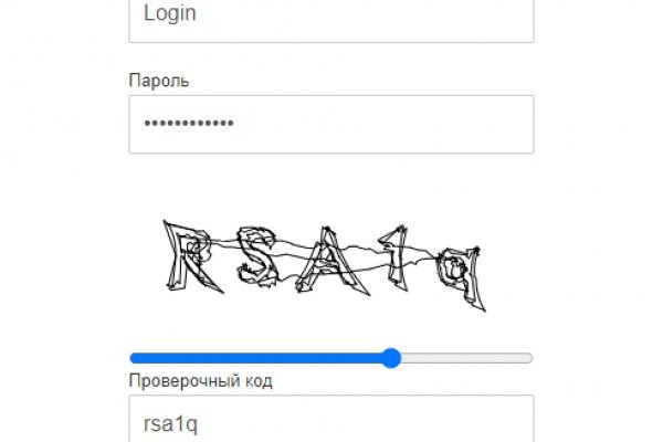 Kraken официальное зеркало kraken dark link