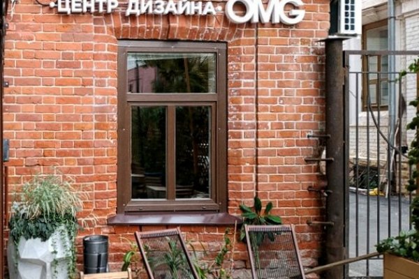 Ссылка кракен сайт зеркало