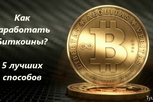 Даркнет каталог