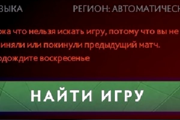 Кракен сегодня сайт зеркало
