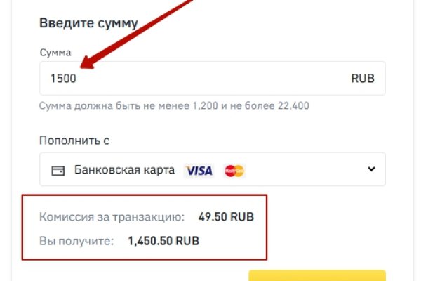 Кракен актуальная ссылка kraken torion net