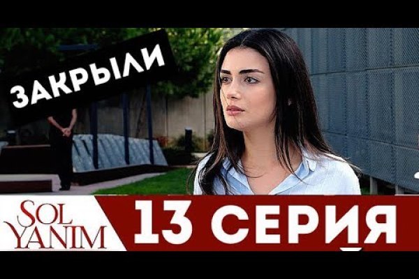 Kra38.at Вход на сайт главная страница