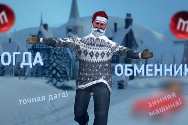 Сайт кракен через тор