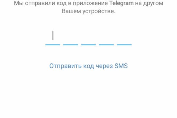 Кракен даркнет тг