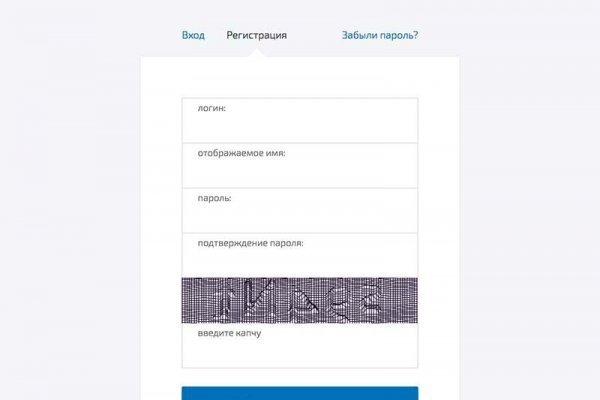 Kraken даркнет gigageek ru