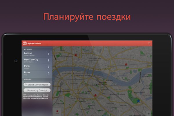 Какой нужен тор чтоб зайти в кракен